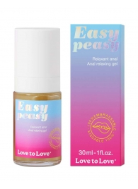 Анальный расслабляющий гель Easy Peasy - 30 мл. - Love to Love - купить с доставкой в Камышине