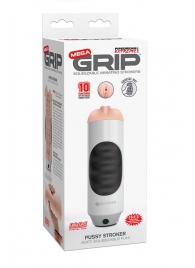 Мастурбатор-вагина Extreme Toyz Mega Grip Vibrating Stroker Mouth - Pipedream - в Камышине купить с доставкой