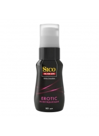 Возбуждающая гель-смазка Sico Erotic - 50 мл. - Sico - купить с доставкой в Камышине