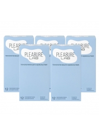 Набор из 5 упаковок ультратонких презервативов Pleasure Lab (по 12 шт.) - Pleasure Lab - купить с доставкой в Камышине