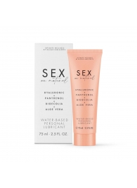 Лубрикант на водной основе Water-based Personal Lubricant - 75 мл. - Bijoux Indiscrets - купить с доставкой в Камышине