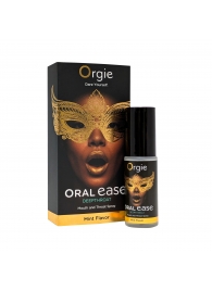 Оральный спрей Oral Ease Deepthroat - 15 мл. - ORGIE - купить с доставкой в Камышине
