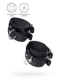 Черные кожаные оковы с двумя перекрёстными ремешками - Pecado - купить с доставкой в Камышине