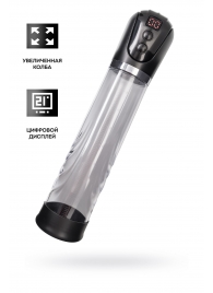 Автоматическая помпа для пениса Ivar - Sexus - в Камышине купить с доставкой