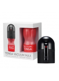 Набор Tenga Vacuum Max: мастурбатор и устройство для создания вакуума - Tenga - в Камышине купить с доставкой