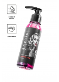 Разогревающее массажное масло Erotist Caramel Club с ароматом барбариса - 100 мл. - Erotist Lubricants - купить с доставкой в Камышине