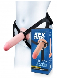 Мужской полый страпон на регулируемых ремнях - 18,5 см. - Sex Expert - купить с доставкой в Камышине