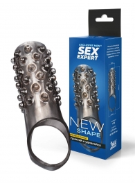 Дымчатая насадка на пенис с выпуклостями - 12 см. - Sex Expert - в Камышине купить с доставкой