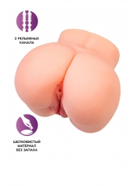 Реалистичный мастурбатор в форме попки с двумя любовными входами - No Name - в Камышине купить с доставкой