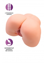 Телесный мастурбатор в форме попки с 2 любовными входами - No Name - в Камышине купить с доставкой