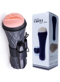 Телесный мастурбатор-вагина в черной колбе с вибрацией - Boys of Toys - в Камышине купить с доставкой