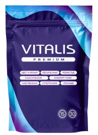 Микс презервативов VITALIS Premium mix - 15 шт. - Vitalis - купить с доставкой в Камышине