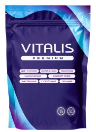 Ребристые презервативы VITALIS Premium Ribbed - 15 шт. - Vitalis - купить с доставкой в Камышине