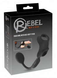 Черное виброкольцо с анальной пробкой Cock Ring with RC Butt Plug - Orion - в Камышине купить с доставкой