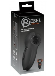 Мужской вибратор-стимулятор Man Wand with Vibration and Moving Wings - Orion - в Камышине купить с доставкой