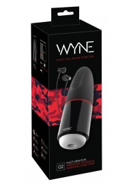 Мастурбатор с двумя моторами WYNE Masturbator 02 - Orion - в Камышине купить с доставкой