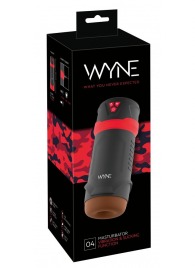 Мастурбатор с эффектом вакуума WYNE Masturbator 04 - Orion - в Камышине купить с доставкой