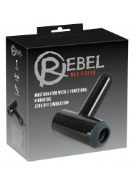 Черный мастурбатор с удобной ручкой Masturbator with 2 Functions - Orion - в Камышине купить с доставкой