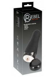 Черный вибромастурбатор с подогревом Masturbator with 3 Functions - Orion - в Камышине купить с доставкой