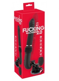 Черная секс-машина с пультом ДУ RC Fucking Machine 2.0 - Orion - купить с доставкой в Камышине