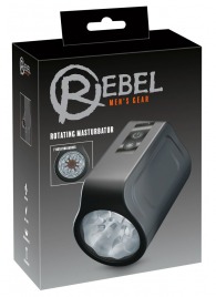 Мастурбатор с ротацией Rotating Masturbator - Orion - в Камышине купить с доставкой
