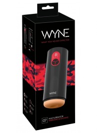 Мастурбатор с двумя моторами WYNE Masturbator 07 - Orion - в Камышине купить с доставкой