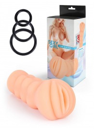 Телесный мастурбатор-вагина с эрекционными кольцами в комплекте - Sexy Girl - в Камышине купить с доставкой