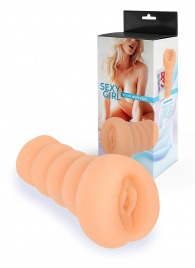 Телесный мастурбатор в виде вагины с узким входом - Sexy Girl - в Камышине купить с доставкой