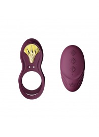 Фиолетовое эрекционное виброкольцо Bayek с пультом ДУ - Zalo - в Камышине купить с доставкой