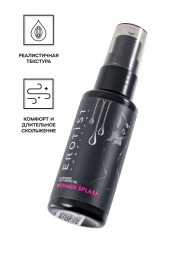 Увлажняющий гель-лубрикант на водной основе Woman Splash - 50 мл. - Erotist Lubricants - купить с доставкой в Камышине