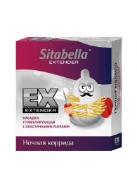 Стимулирующая насадка Sitabella Extender  Ночная коррида - Sitabella - купить с доставкой в Камышине