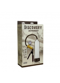 Вакуумная помпа Discovery Astronaut - Lola Games - в Камышине купить с доставкой