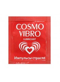 Пробник женского стимулирующего лубриканта на силиконовой основе Cosmo Vibro - 3 гр. - Биоритм - купить с доставкой в Камышине