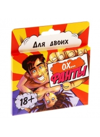 Фанты  Ох... - Сима-Ленд - купить с доставкой в Камышине