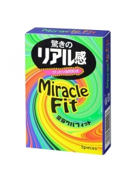 Презервативы Sagami Xtreme Miracle Fit - 5 шт. - Sagami - купить с доставкой в Камышине