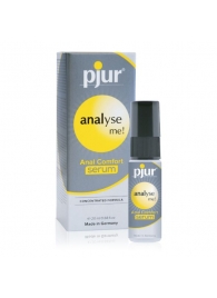 Анальный спрей pjur ANALYSE ME Serum - 20 мл. - Pjur - купить с доставкой в Камышине