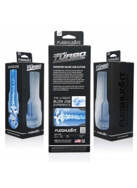 Мастурбатор Fleshlight Turbo - Trust Blue Ice - Fleshlight - в Камышине купить с доставкой