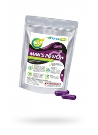 Капсулы для мужчин Man s Power+ с гранулированным семенем - 2 капсулы (0,35 гр.) - SuperCaps - купить с доставкой в Камышине