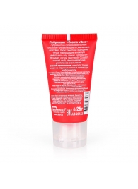 Женский стимулирующий лубрикант на силиконовой основе Cosmo Vibro - 25 гр. - Биоритм - купить с доставкой в Камышине