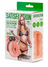 Мастурбатор с виброкольцом Satisfaction Magazine School mistress - Lola Games - в Камышине купить с доставкой