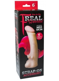 Телесная насадка REAL Standard с усиками на основании - 19 см. - LOVETOY (А-Полимер) - купить с доставкой в Камышине