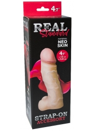 Реалистичная насадка с мошонкой REAL Standard - 15,5 см. - LOVETOY (А-Полимер) - купить с доставкой в Камышине