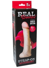 Реалистичная насадка с мошонкой REAL Standard - 18 см. - LOVETOY (А-Полимер) - купить с доставкой в Камышине