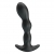Черный анальный стимулятор простаты с вибрацией Special Anal Massager - 14,5 см. - Baile - в Камышине купить с доставкой