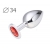 Коническая серебристая анальная втулка с красным кристаллом - 8,2 см. - Anal Jewelry Plug - купить с доставкой в Камышине