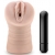 Телесный мастурбатор-вагина Rain - Blush Novelties - в Камышине купить с доставкой