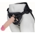 Пояс харнесс BEST UNI strap с 2 сменными насадками - 18,5 и 16 см. - LOVETOY (А-Полимер) - купить с доставкой в Камышине