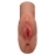 Кофейный мастурбатор Perfect Pussy Double Stroker - Pipedream - в Камышине купить с доставкой