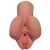 Кофейный мастурбатор Pick Your Pleasure Stroker - Pipedream - в Камышине купить с доставкой