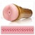 Мастурбатор-анус Fleshlight - Pink Butt Stamina Training Unit - Fleshlight - в Камышине купить с доставкой